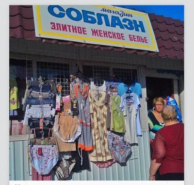 Прикрепленное изображение: 1122.jpg